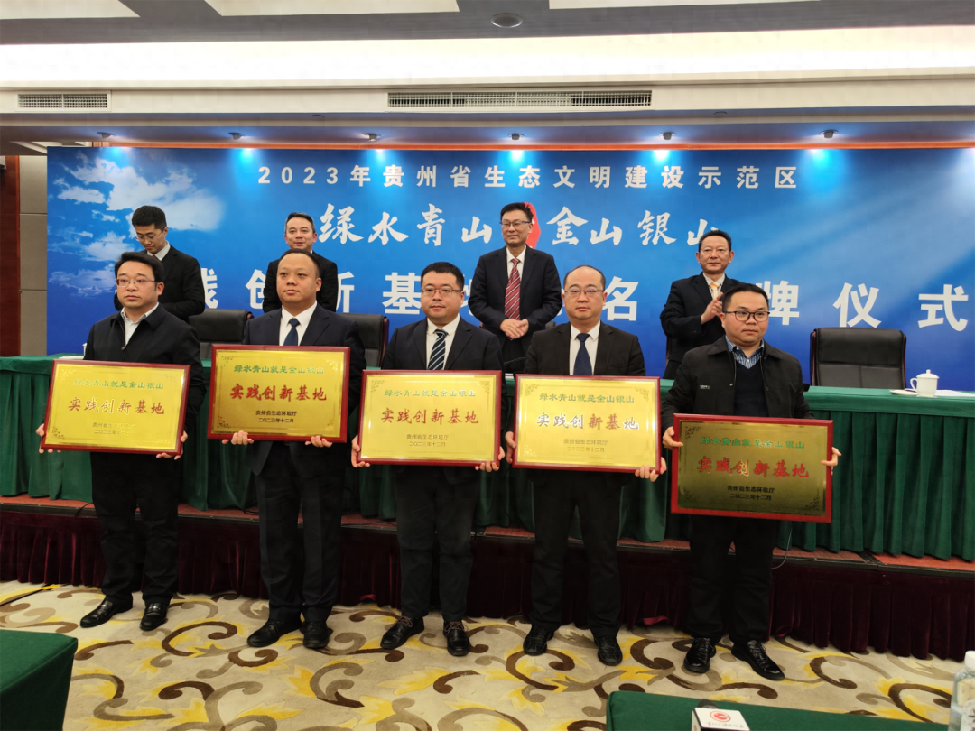 富硒茶生态产业基地（富硒茶园）-硒宝网