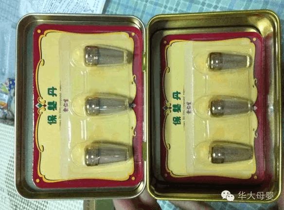 大人可以查微量元素吗(大人查微量元素可以下午查吗)-硒宝网