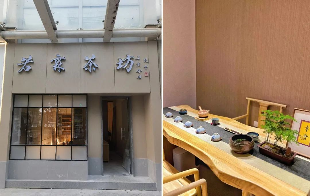 福建富硒普洱茶批发(福建普洱茶怎么样)-硒宝网