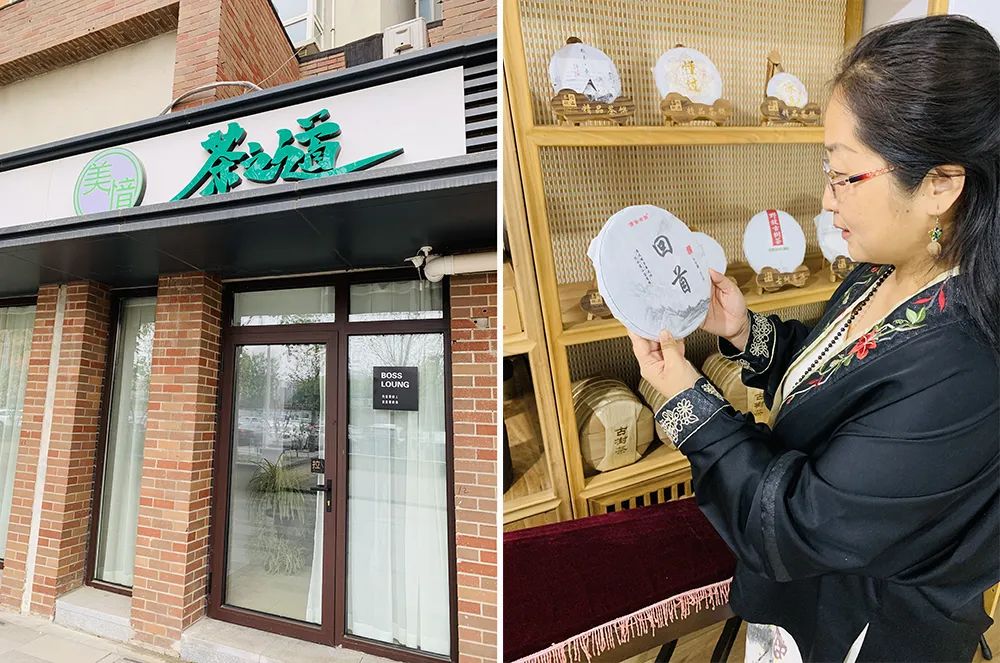 福建富硒普洱茶批发(福建普洱茶怎么样)-硒宝网