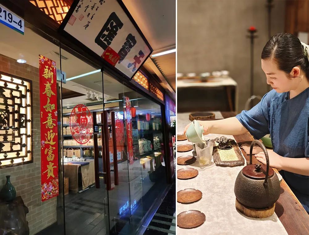 福建富硒普洱茶批发(福建普洱茶怎么样)-硒宝网