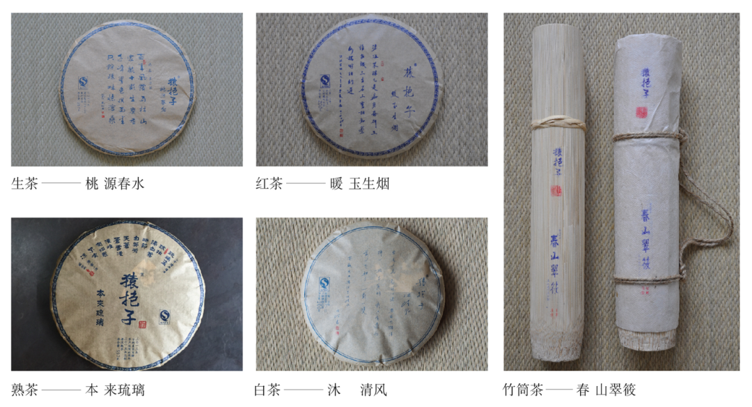 福建富硒普洱茶批发(福建普洱茶怎么样)-硒宝网
