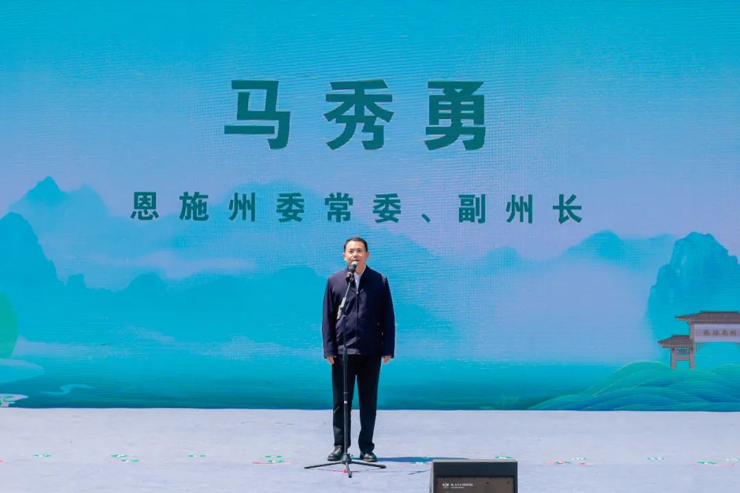 安徽富硒茶玉露地址(恩施富硒茶玉露)-硒宝网