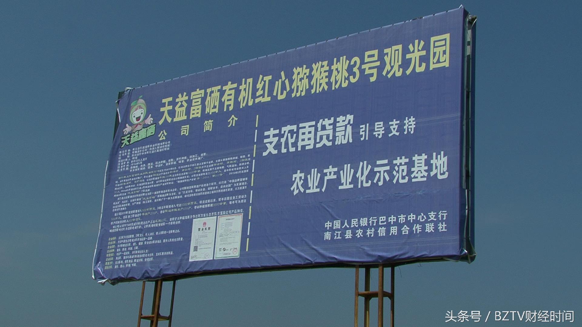 和平茶叶是富硒茶吗（硒茶和富硒茶区别）-硒宝网