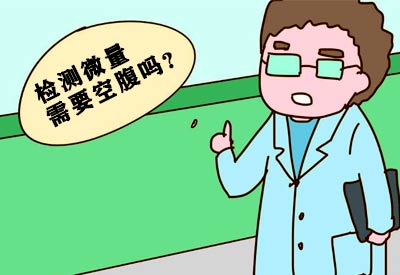 大人可以查微量元素吗(微量元素检查大人有必要吗)-硒宝网