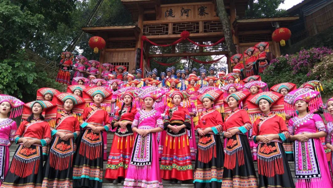 广西大藤峡 富硒茶(富硒藤茶产在哪里)-硒宝网