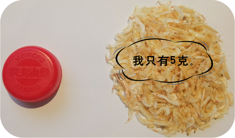 虾壳补钙（虾肉补钙还是虾壳补钙）-硒宝网