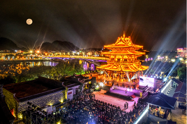 广西大藤峡 富硒茶（恩施富硒藤茶多少钱一斤）-硒宝网