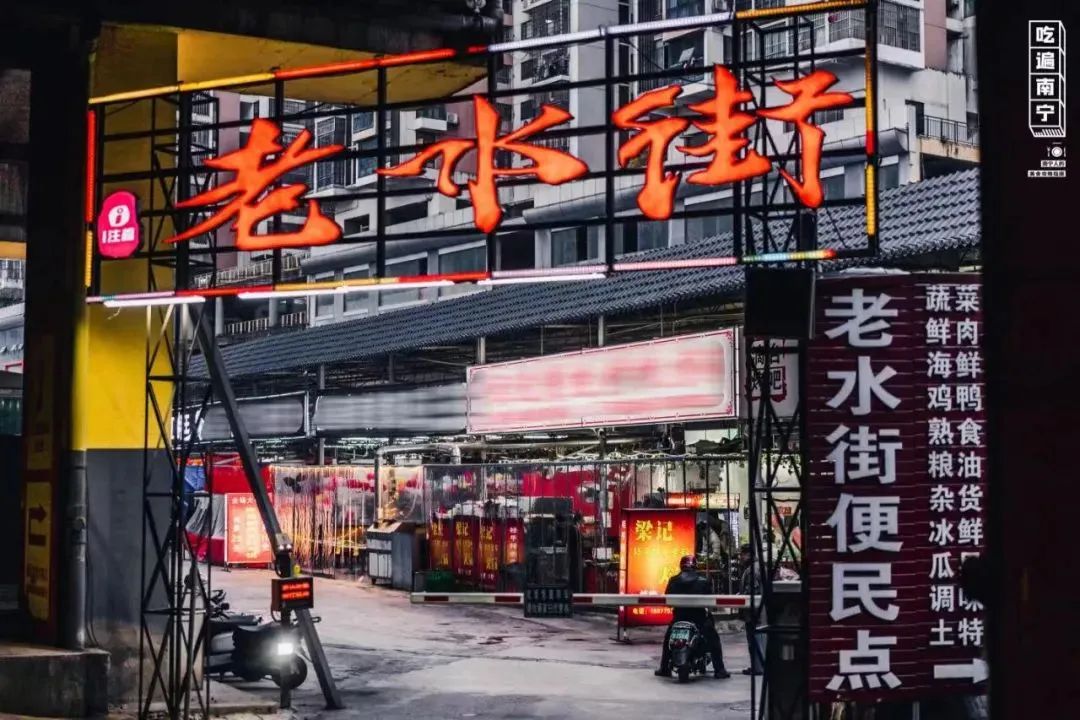 广西大藤峡 富硒茶（恩施富硒藤茶多少钱一斤）-硒宝网