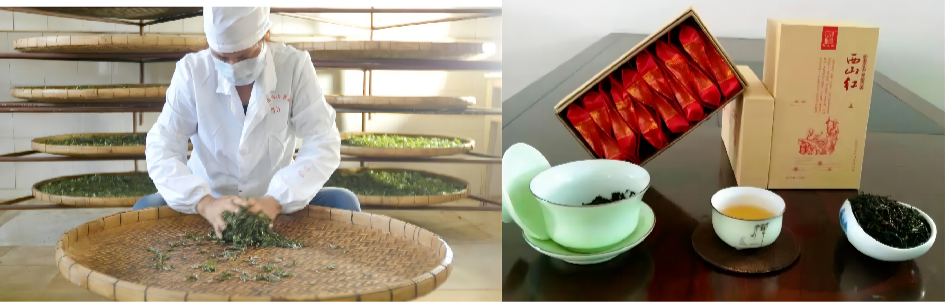 广西大藤峡 富硒茶（恩施富硒藤茶多少钱一斤）-硒宝网