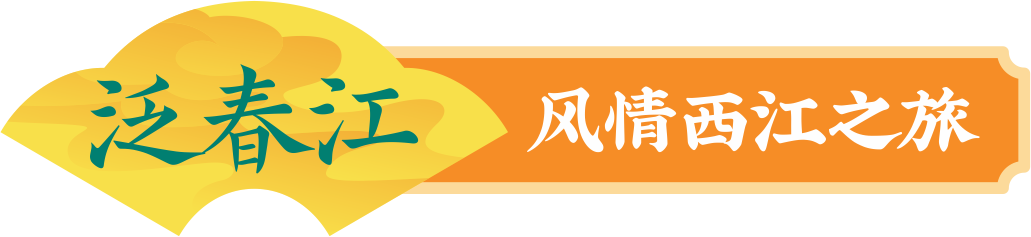 广西大藤峡 富硒茶（恩施富硒藤茶多少钱一斤）-硒宝网