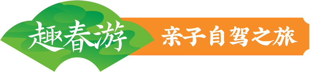 广西大藤峡 富硒茶（恩施富硒藤茶多少钱一斤）-硒宝网