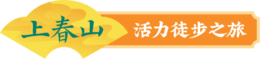 广西大藤峡 富硒茶（恩施富硒藤茶多少钱一斤）-硒宝网