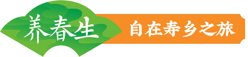 广西大藤峡 富硒茶（恩施富硒藤茶多少钱一斤）-硒宝网