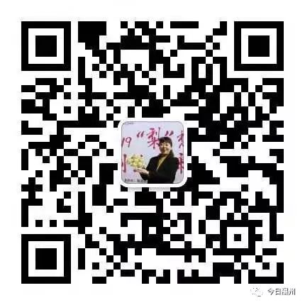 安徽富硒茶玉露地址(恩施茶叶玉露三千多一斤的)-硒宝网