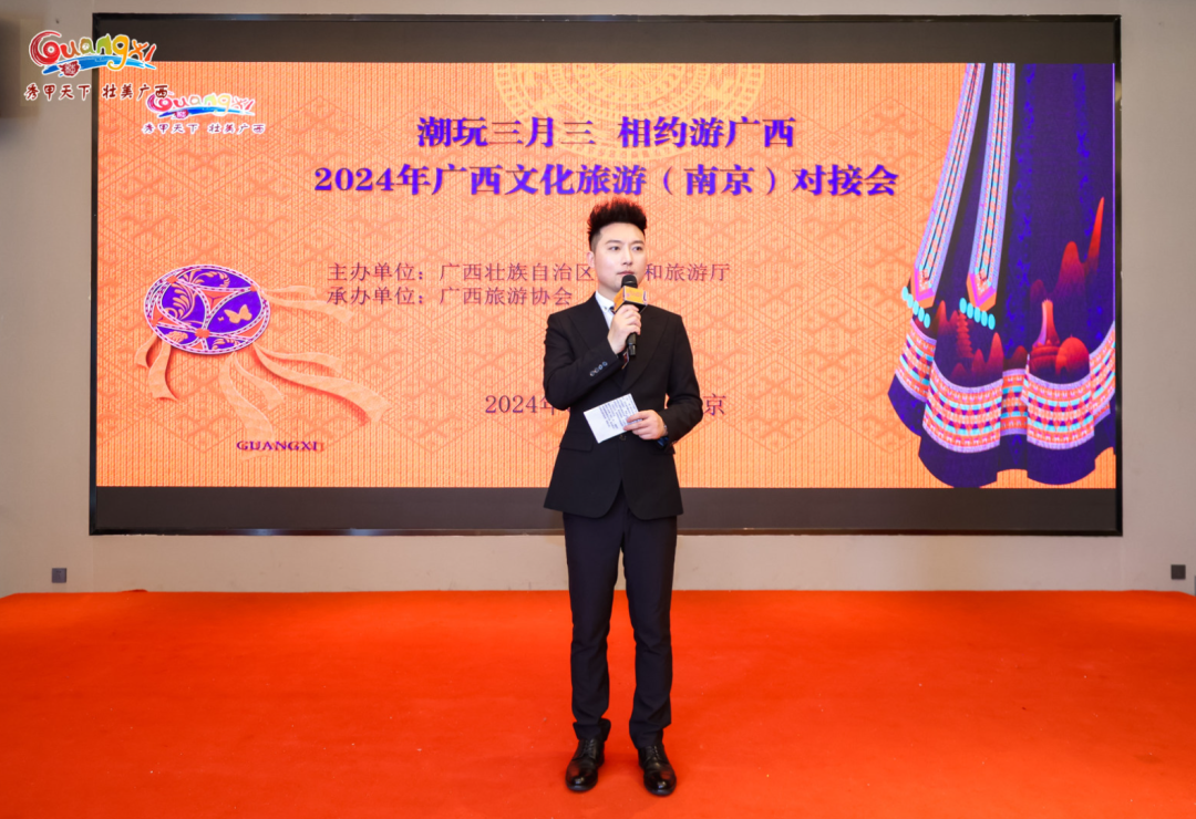 广西大藤峡 富硒茶(富硒藤茶产地)-硒宝网