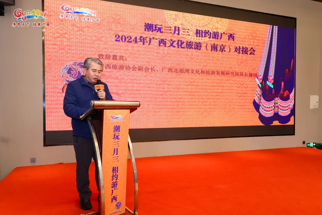 广西大藤峡 富硒茶(富硒藤茶产地)-硒宝网