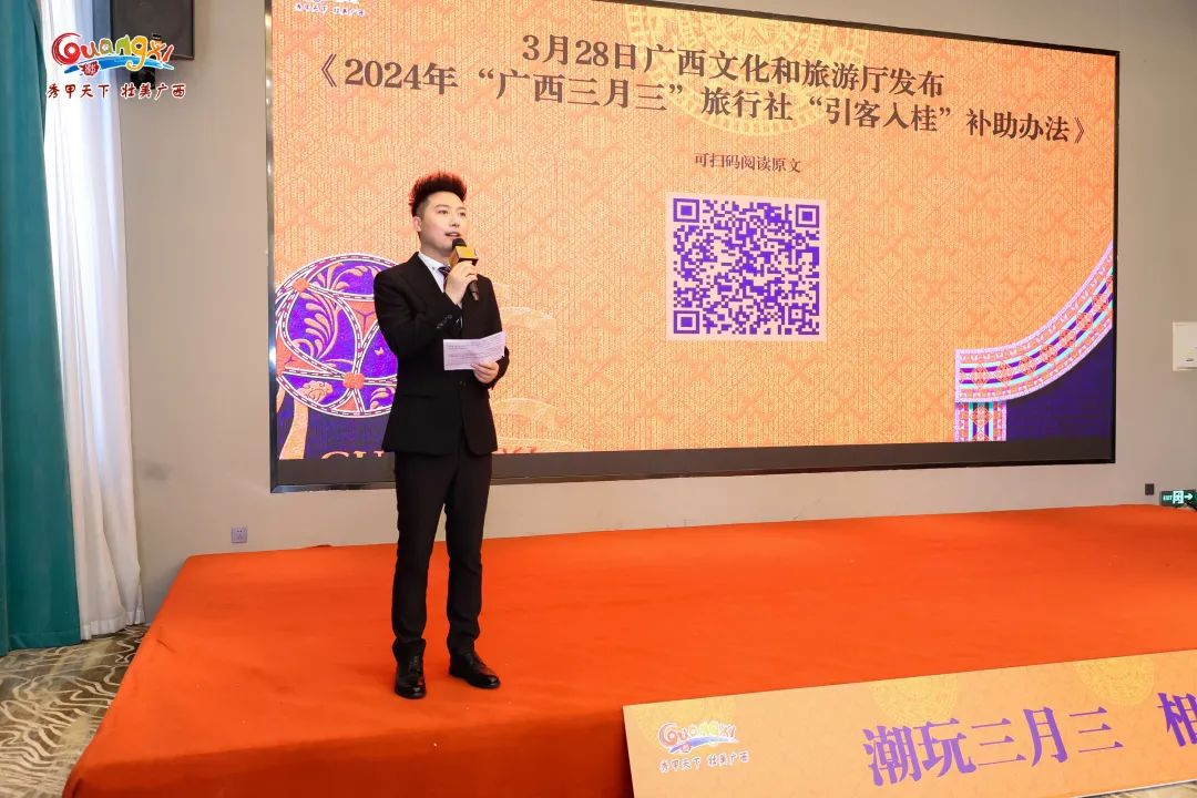 广西大藤峡 富硒茶(富硒藤茶产地)-硒宝网