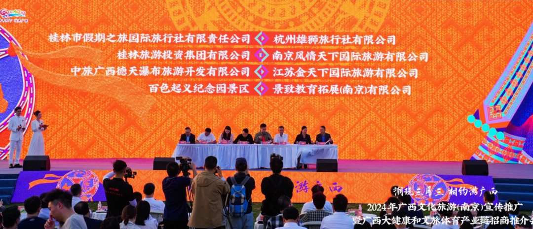 广西大藤峡 富硒茶(富硒藤茶产地)-硒宝网