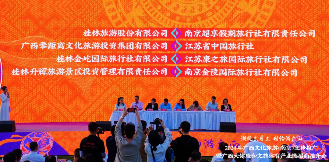 广西大藤峡 富硒茶(富硒藤茶产地)-硒宝网