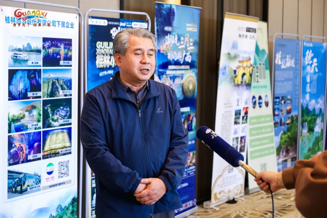 广西大藤峡 富硒茶(富硒藤茶产地)-硒宝网