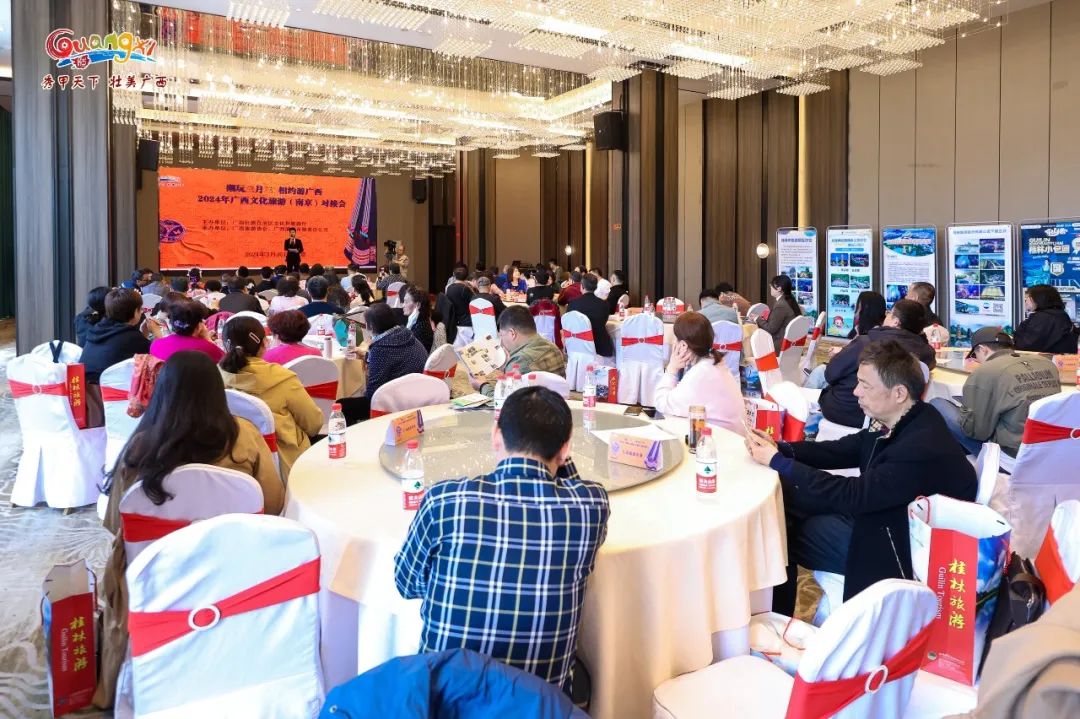 广西大藤峡 富硒茶(富硒藤茶产地)-硒宝网