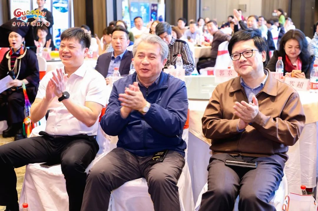 广西大藤峡 富硒茶(富硒藤茶产地)-硒宝网