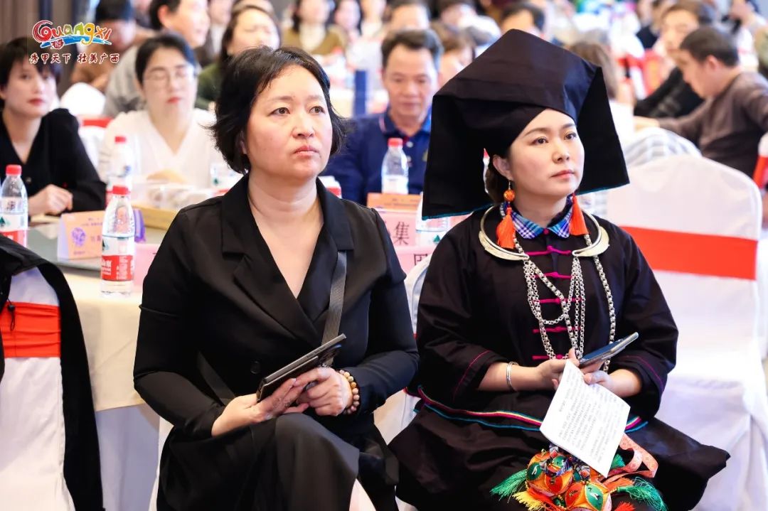 广西大藤峡 富硒茶(富硒藤茶产地)-硒宝网