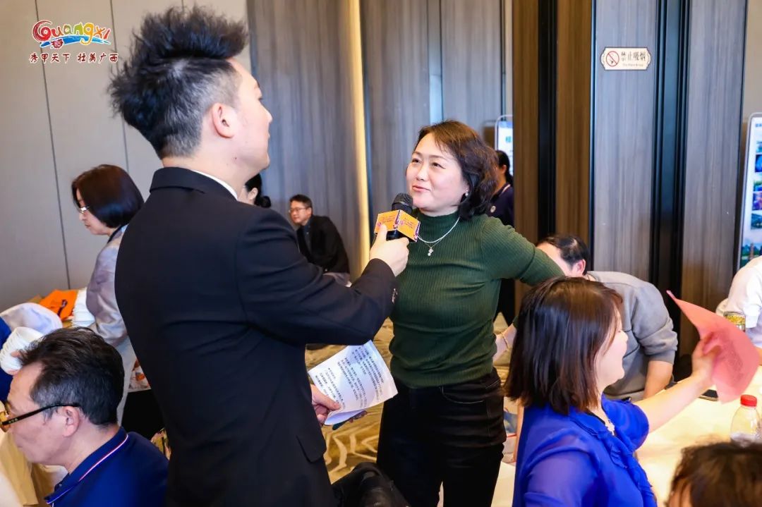 广西大藤峡 富硒茶(富硒藤茶产地)-硒宝网