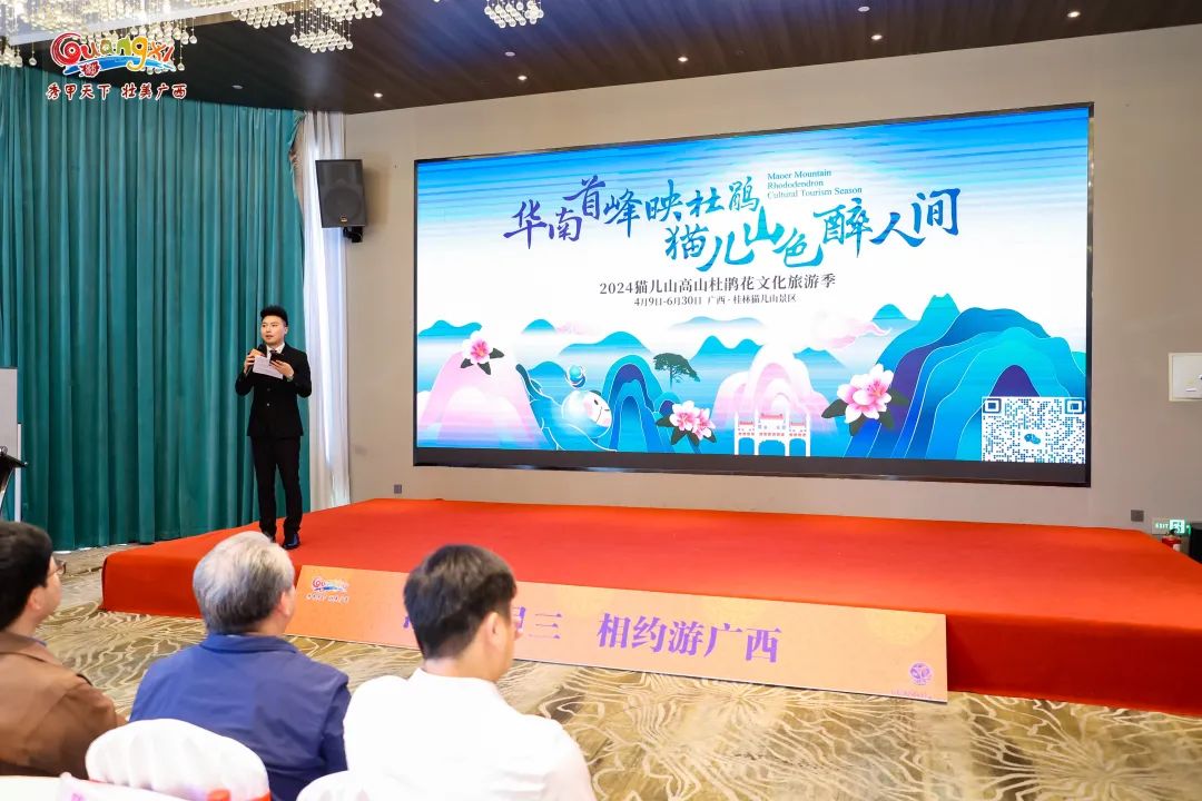 广西大藤峡 富硒茶(富硒藤茶产地)-硒宝网