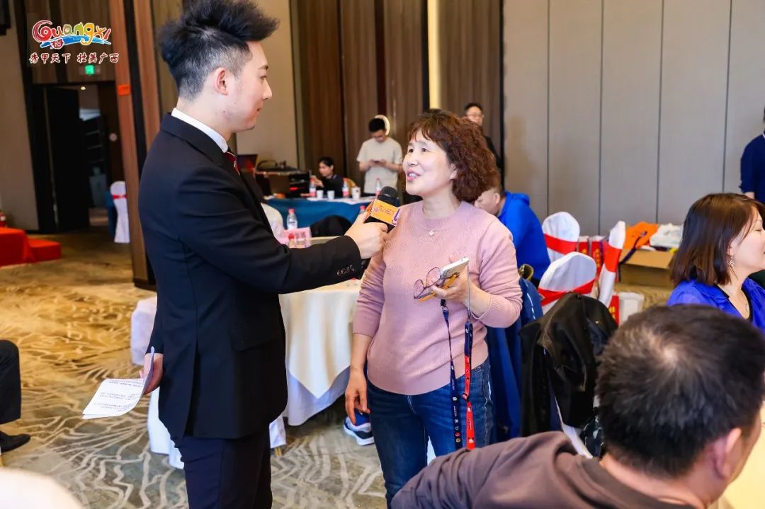 广西大藤峡 富硒茶(富硒藤茶产地)-硒宝网