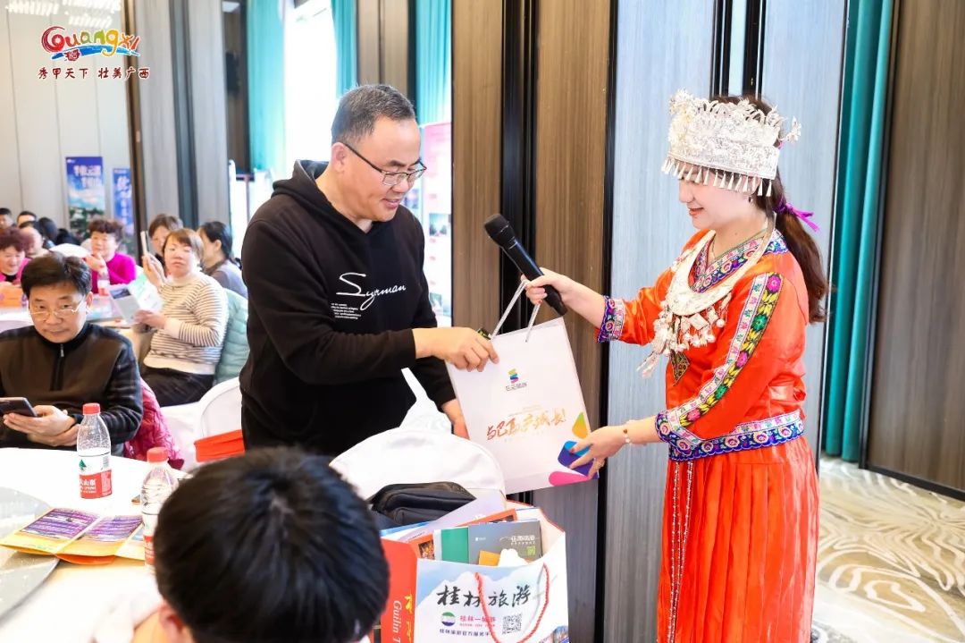 广西大藤峡 富硒茶(富硒藤茶产地)-硒宝网