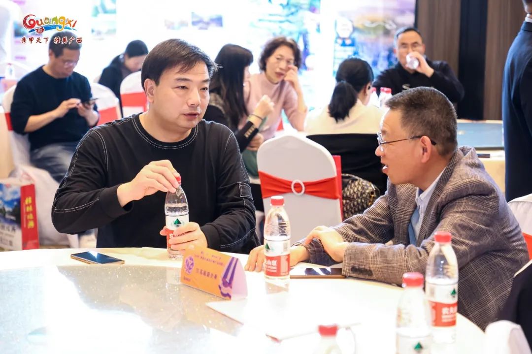 广西大藤峡 富硒茶(富硒藤茶产地)-硒宝网