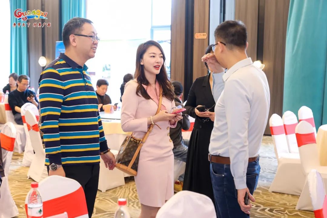 广西大藤峡 富硒茶(富硒藤茶产地)-硒宝网