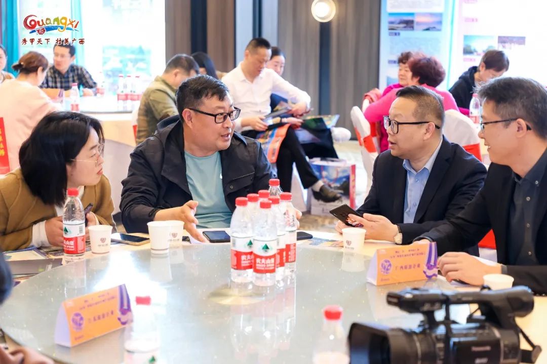 广西大藤峡 富硒茶(富硒藤茶产地)-硒宝网