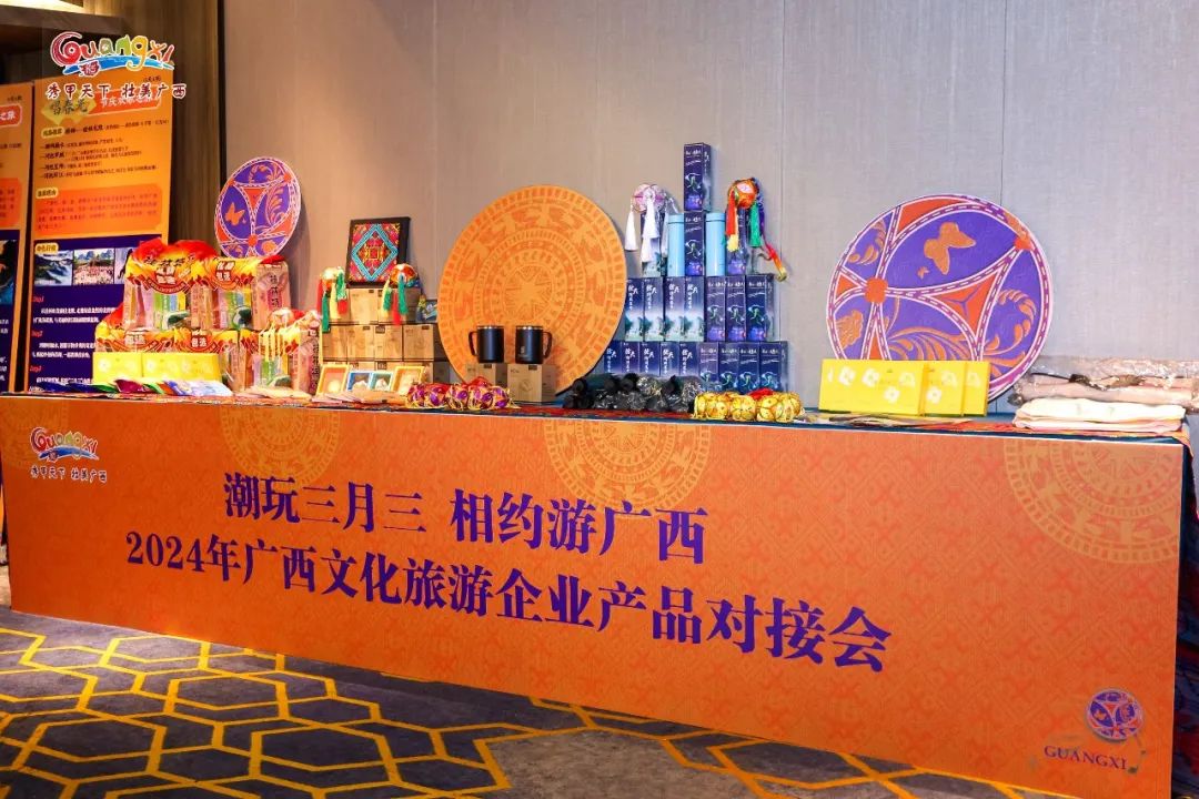 广西大藤峡 富硒茶(富硒藤茶产地)-硒宝网