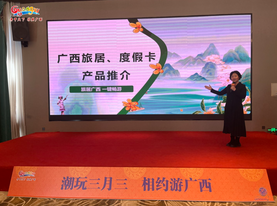 广西大藤峡 富硒茶(富硒藤茶产地)-硒宝网