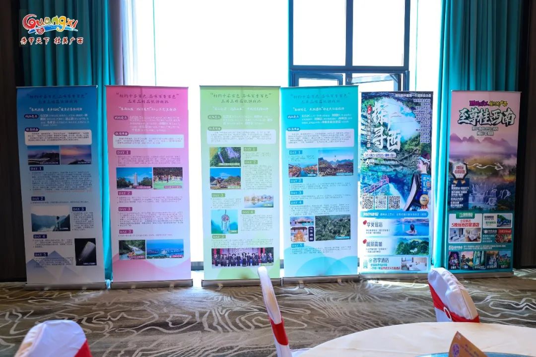 广西大藤峡 富硒茶(富硒藤茶产地)-硒宝网