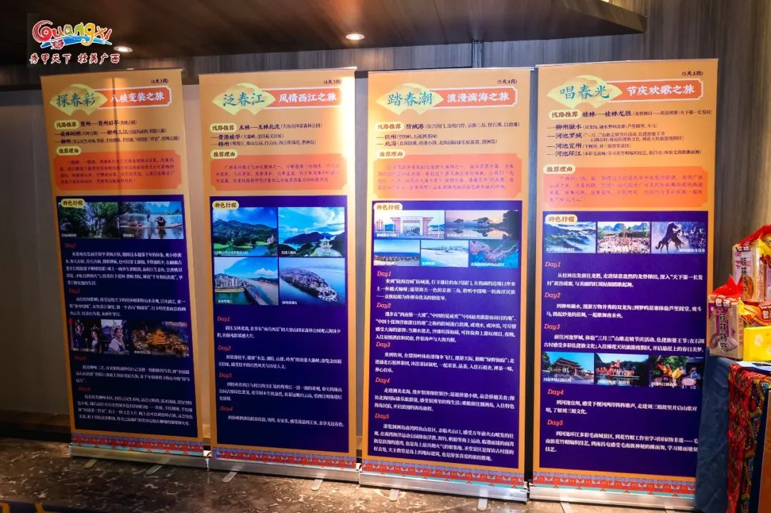 广西大藤峡 富硒茶(富硒藤茶产地)-硒宝网