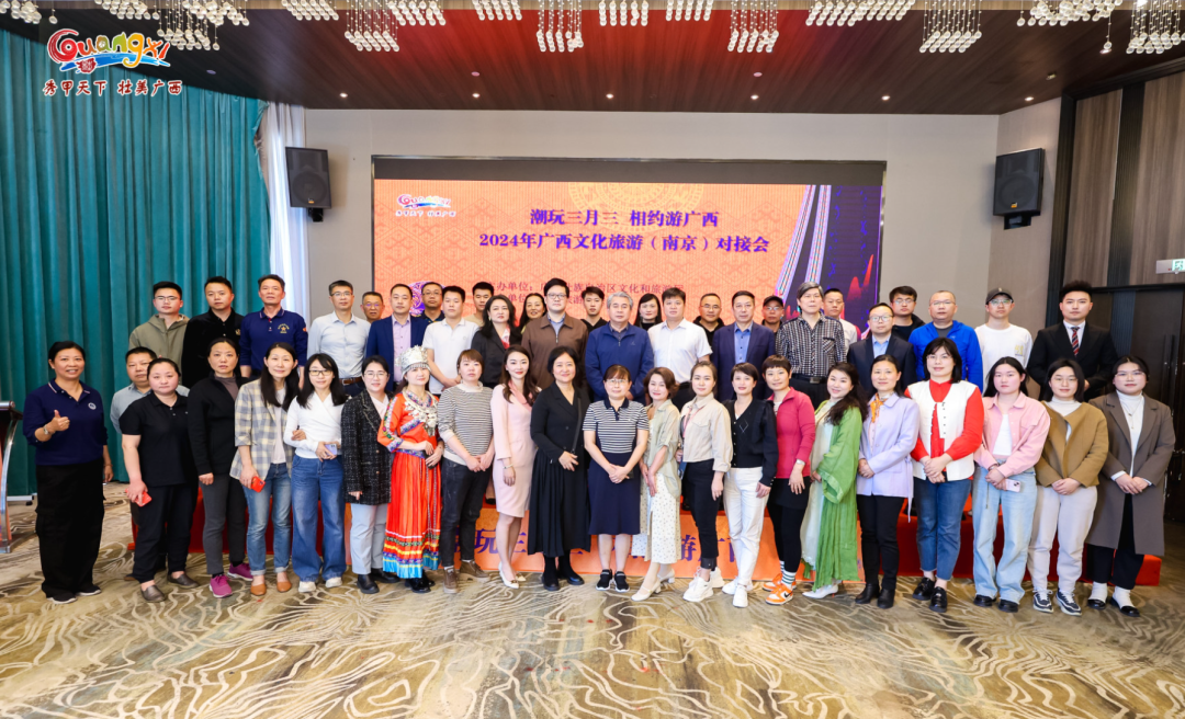 广西大藤峡 富硒茶(富硒藤茶产地)-硒宝网