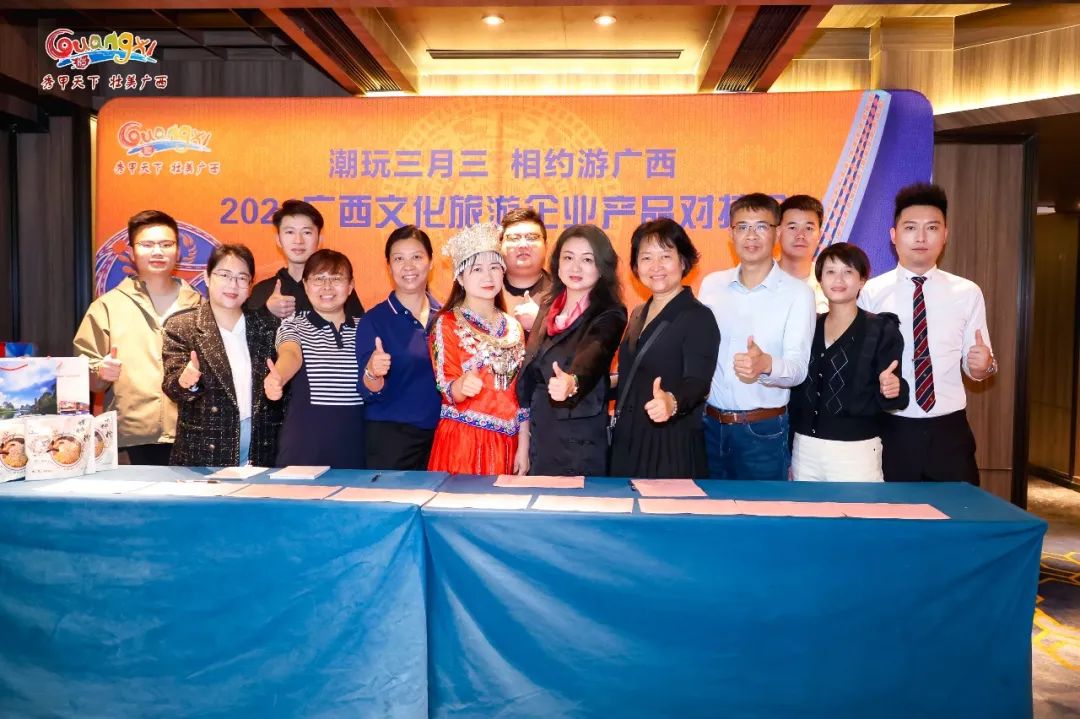 广西大藤峡 富硒茶(富硒藤茶产地)-硒宝网