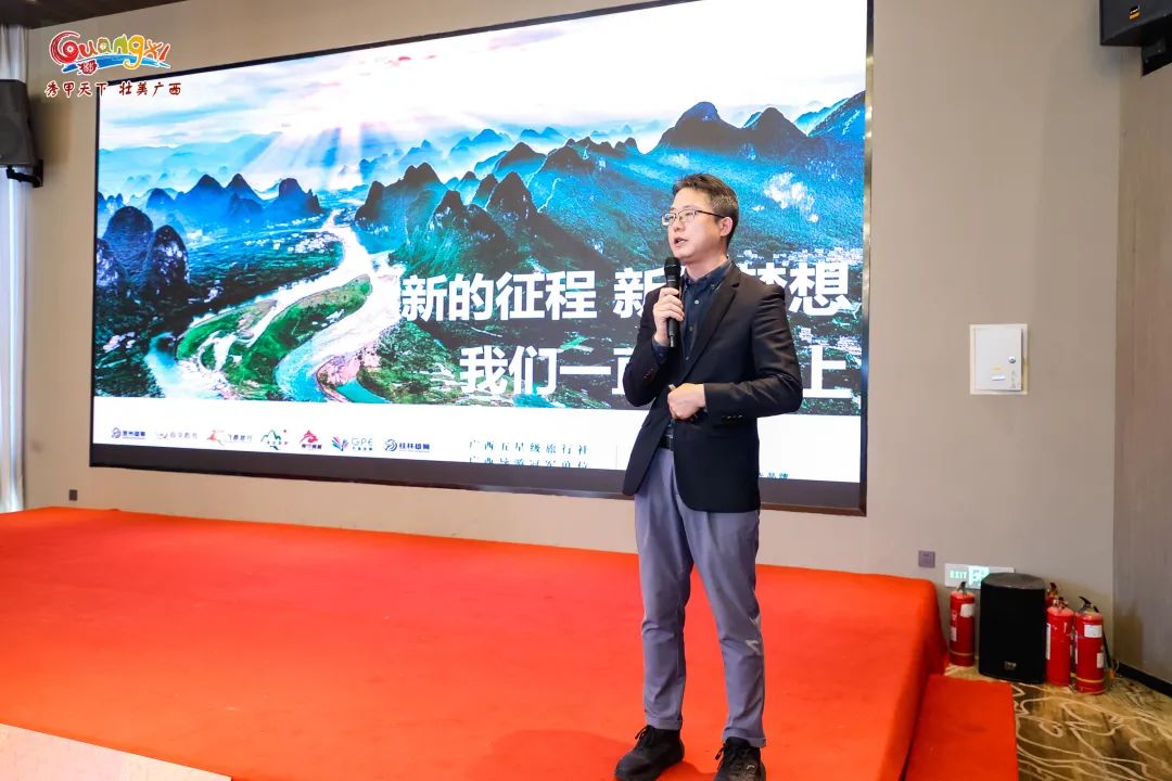 广西大藤峡 富硒茶(富硒藤茶产地)-硒宝网