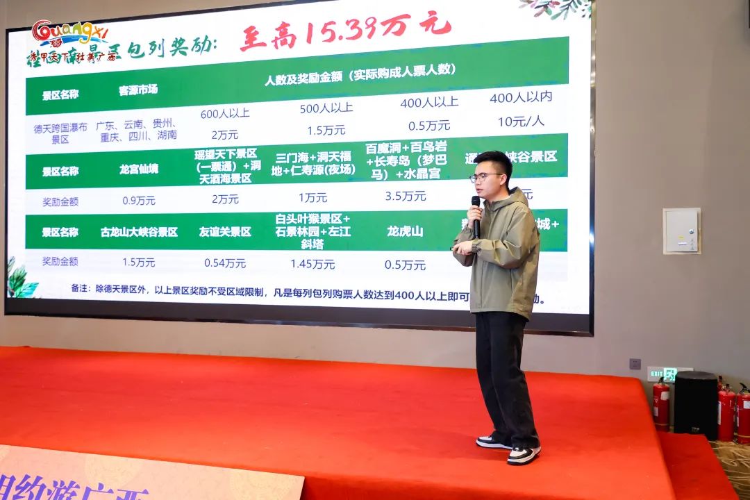 广西大藤峡 富硒茶(富硒藤茶产地)-硒宝网