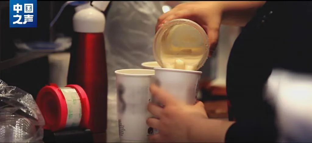 富硒茶可以做奶茶吗(富硒茶有用吗)-硒宝网