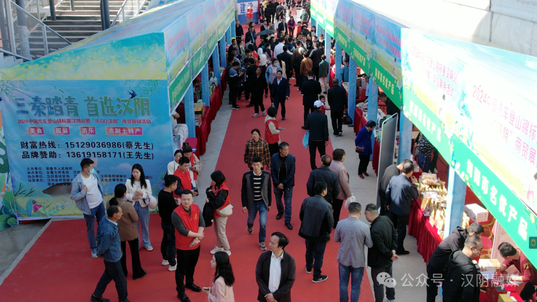 汉阴哪里有富硒茶买（陕西富硒茶）-硒宝网