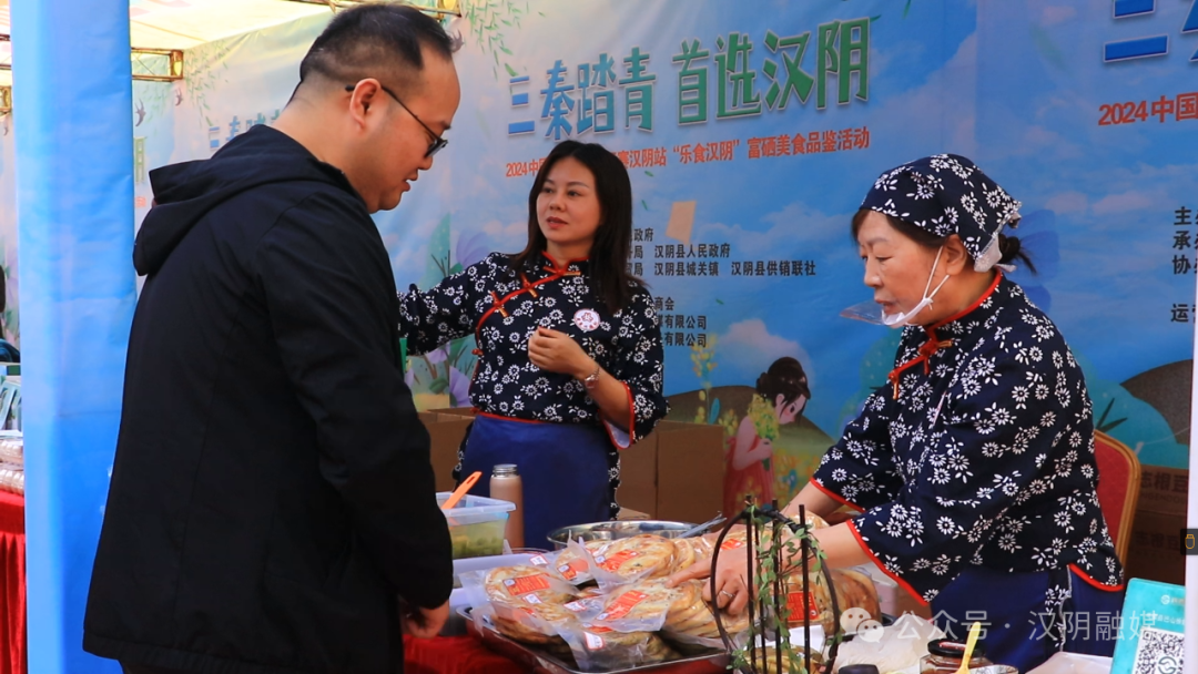 汉阴哪里有富硒茶买（陕西富硒茶）-硒宝网