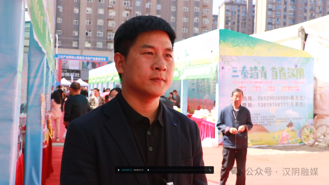 汉阴哪里有富硒茶买（陕西富硒茶）-硒宝网