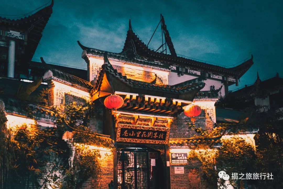 恩施富硒茶生产日期（恩施富硒茶厂）-硒宝网