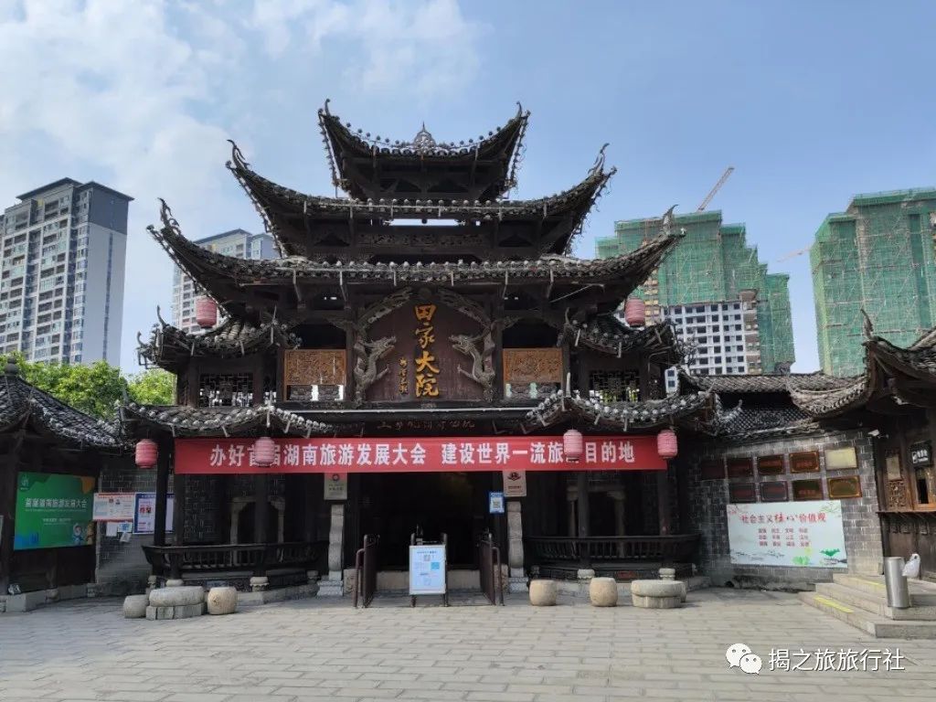 恩施富硒茶生产日期（恩施富硒茶厂）-硒宝网