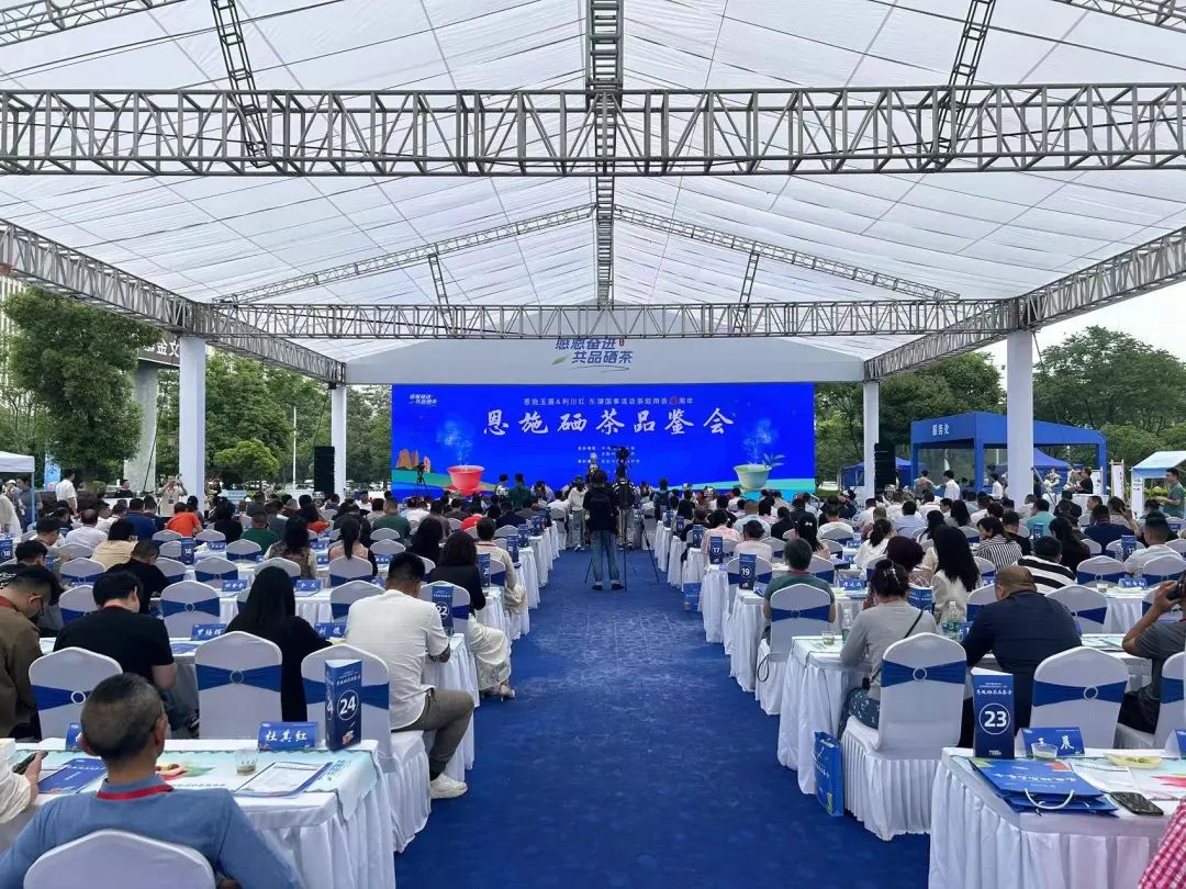 恩施富硒茶生产日期(恩施富硒茶叶多少钱一斤)-硒宝网